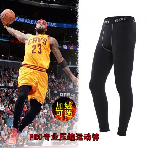 Pantalon de sport pour homme en polyester - Ref 2005641