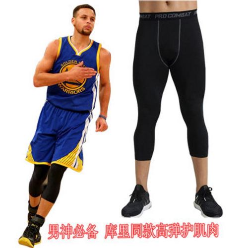 Pantalon de sport pour homme en nylon - Ref 2005662