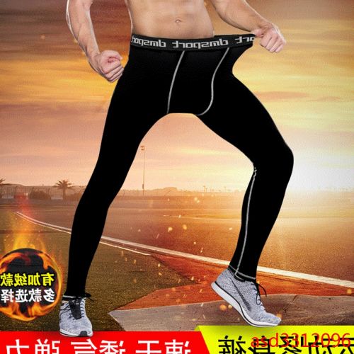 Pantalon de sport pour homme en polyester - Ref 2005664