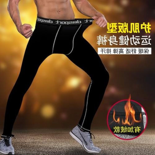 Pantalon de sport pour homme en polyester - Ref 2005666