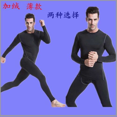 Pantalon de sport pour homme en polyester - Ref 2005667