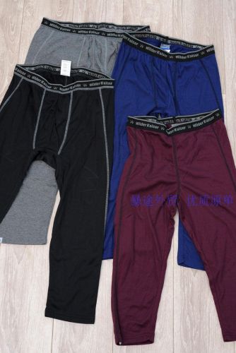 Pantalon de sport pour homme - Ref 2005698