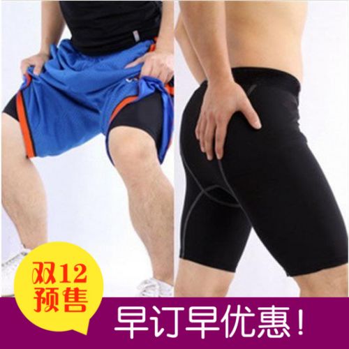 Pantalon de sport pour homme en polyester - Ref 2005703