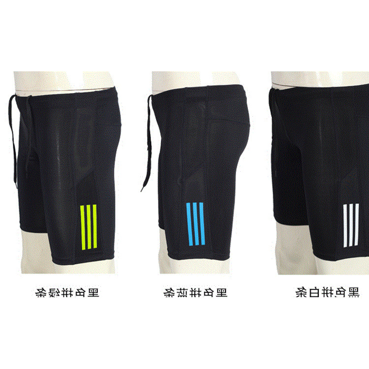 Pantalon de sport pour homme en nylon - Ref 2005704