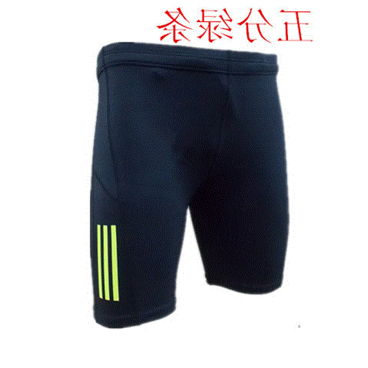 Pantalon de sport pour homme - Ref 2005706