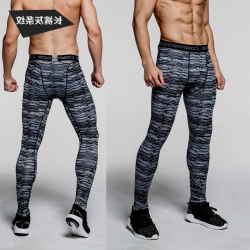 Pantalon de sport pour homme BOISHO en polyester - Ref 2005713