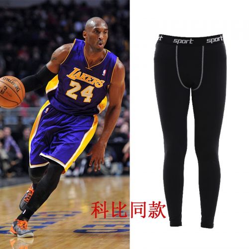 Pantalon de sport pour homme MAIGELE en polyester - Ref 2005721