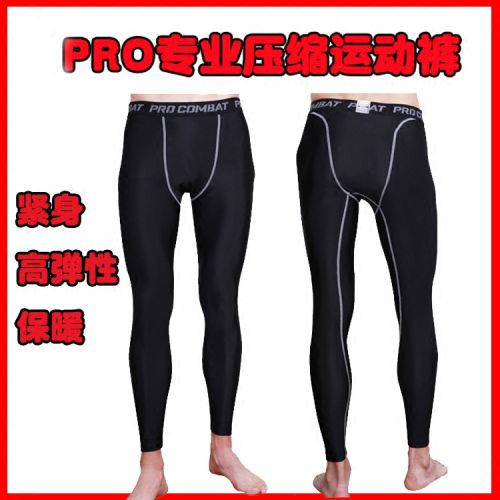 Pantalon de sport pour homme en polyester - Ref 2005723