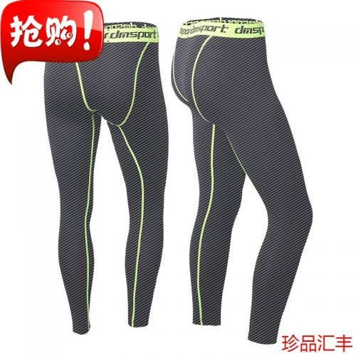 Pantalon de sport pour homme en LYCRA Lycra - Ref 2005735