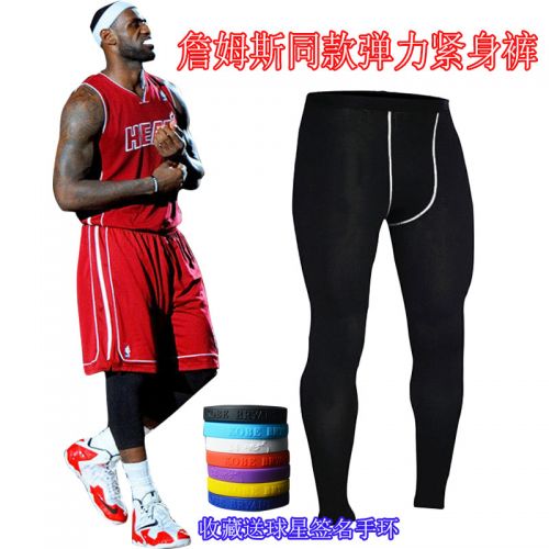 Pantalon de sport pour homme en nylon - Ref 2005740