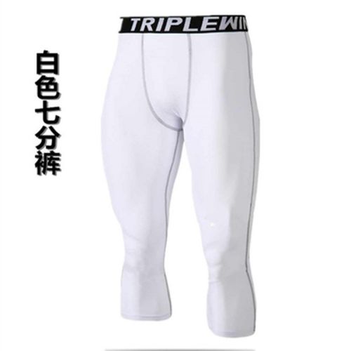 Pantalon de sport pour homme en nylon - Ref 2005741