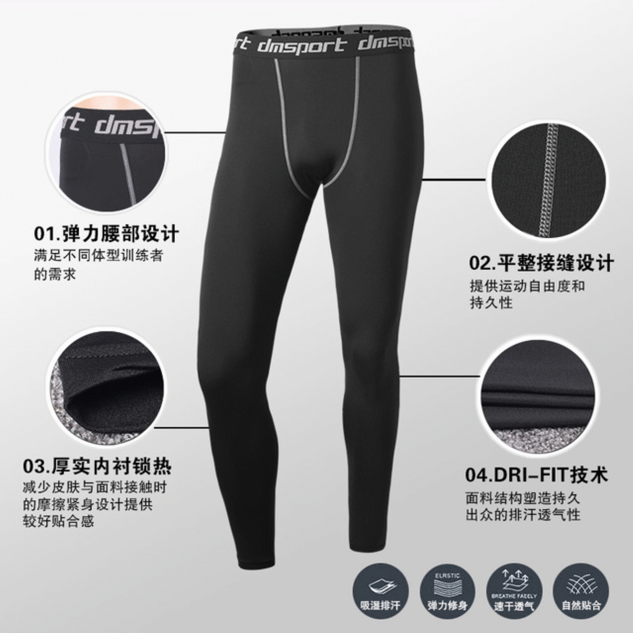 Pantalon de sport pour homme en polyester - Ref 2005742