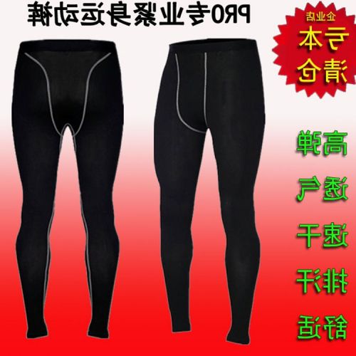 Pantalon de sport pour homme en nylon - Ref 2005749