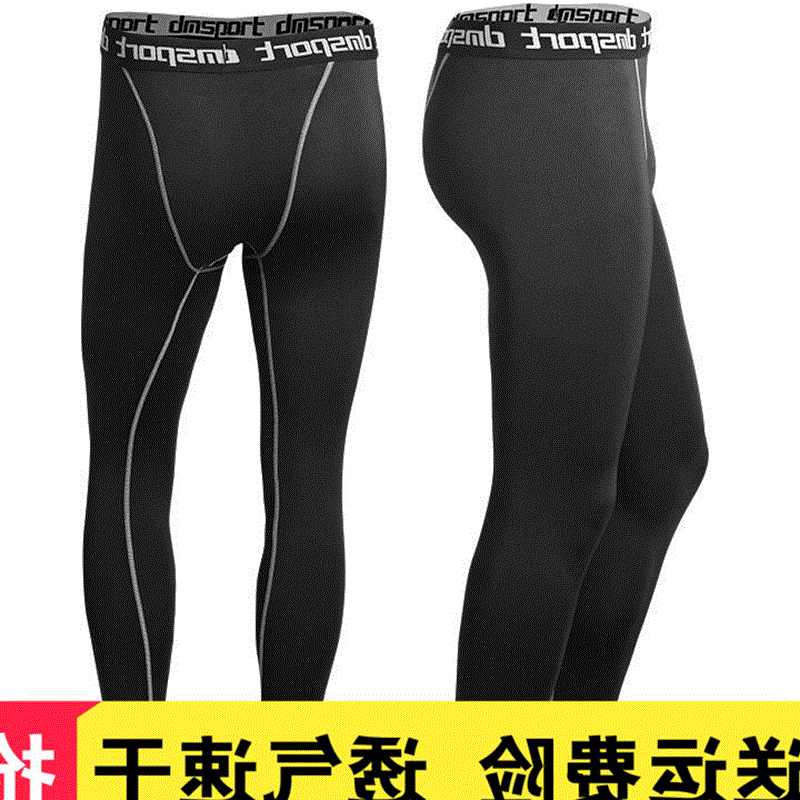 Pantalon de sport pour homme en LYCRA Lycra - Ref 2005755