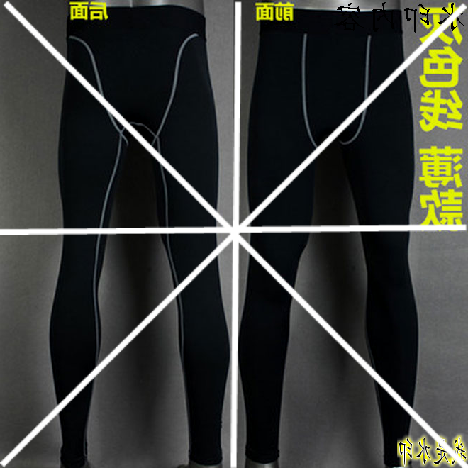 Pantalon de sport pour homme en polyester - Ref 2005757