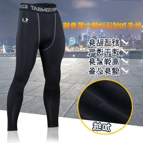 Pantalon de sport pour homme en polyester - Ref 2005764