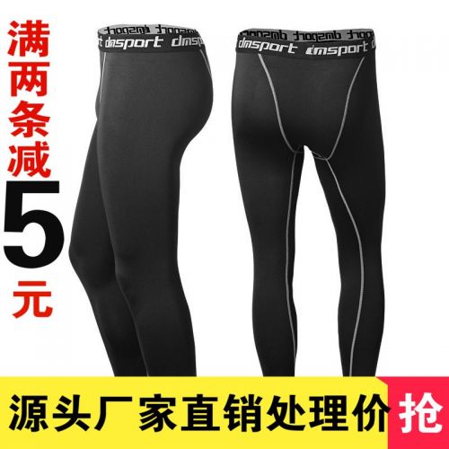 Pantalon de sport pour homme +SPORT en LYCRA Lycra - Ref 2005770