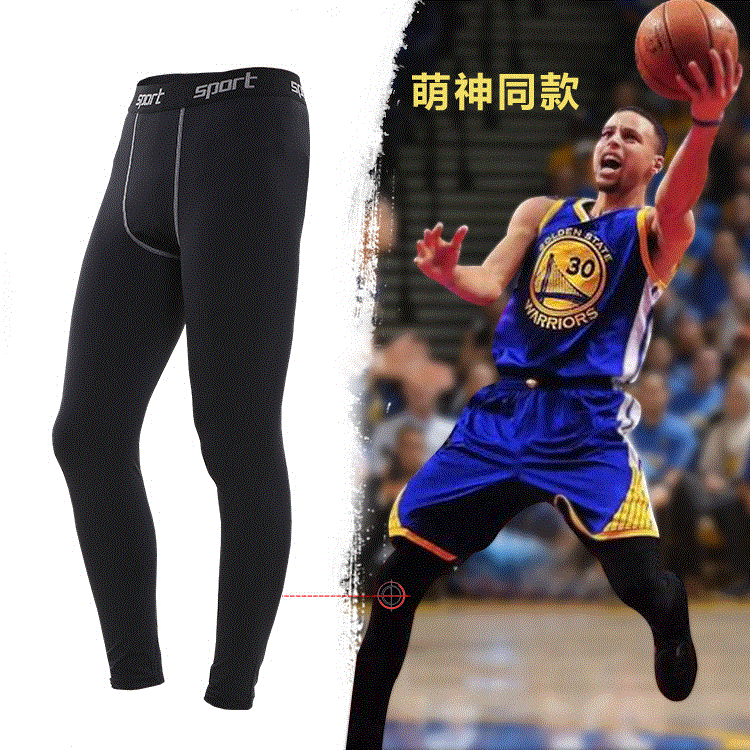 Pantalon de sport pour homme en polyester - Ref 2005773