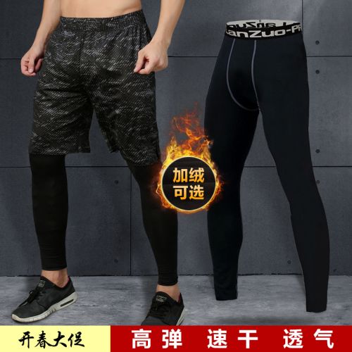 Pantalon de sport pour homme en polyester - Ref 2005783