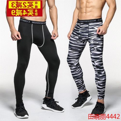 Pantalon de sport pour homme en polyester - Ref 2005785