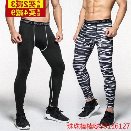 Pantalon de sport pour homme en polyester - Ref 2005787