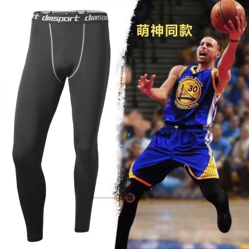 Pantalon de sport pour homme en polyester - Ref 2005799