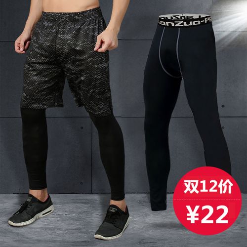 Pantalon de sport pour homme en polyester - Ref 2005802