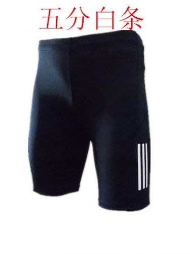 Pantalon de sport pour homme - Ref 2005821