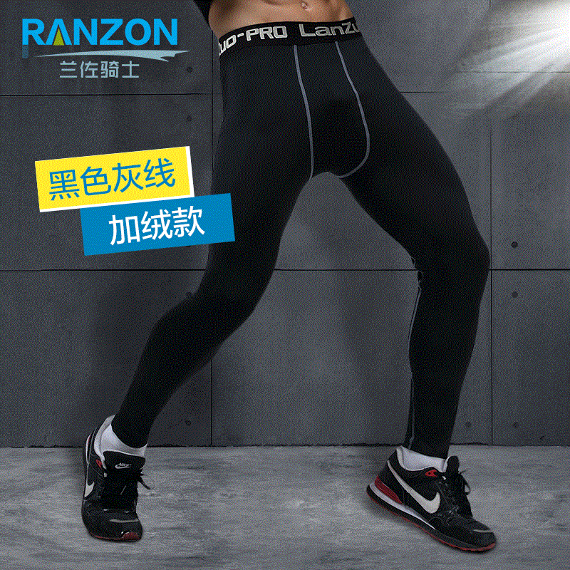Pantalon de sport pour homme en polyester - Ref 2005835