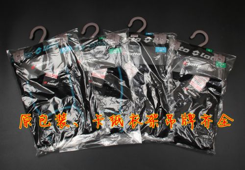 Pantalon de sport pour homme - Ref 2005851