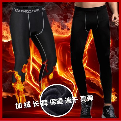 Pantalon de sport pour homme en polyester - Ref 2005856