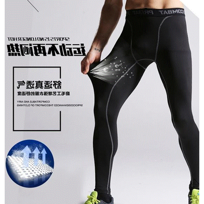 Pantalon de sport pour homme en polyester - Ref 2005866