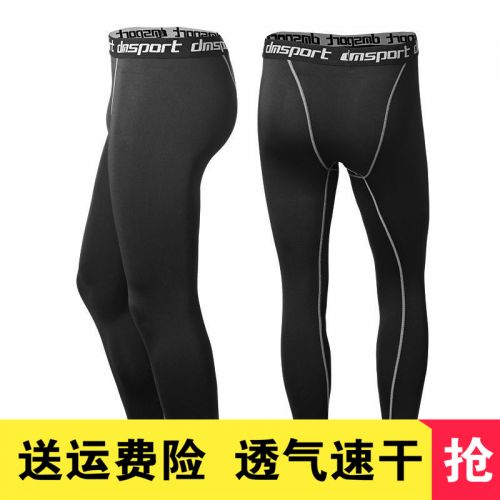 Pantalon de sport pour homme en LYCRA Lycra - Ref 2005875