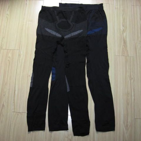 Pantalon de sport pour homme CRIVIT en nylon - Ref 2005903