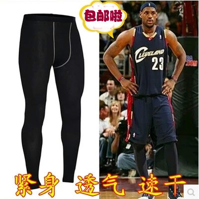 Pantalon de sport pour homme en polyester - Ref 2005908