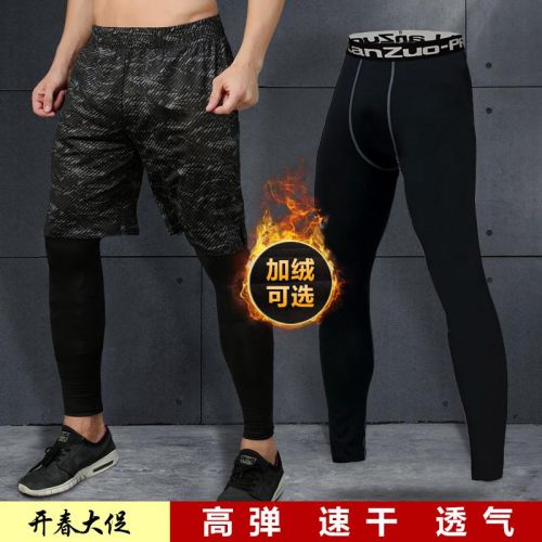 Pantalon de sport pour homme en polyester - Ref 2005909