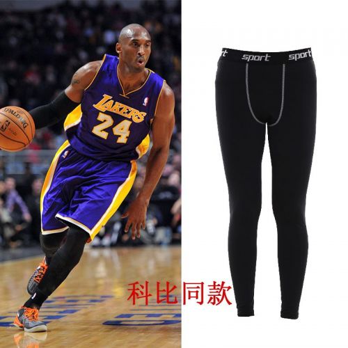 Pantalon de sport pour homme MAIGELE en polyester - Ref 2005916