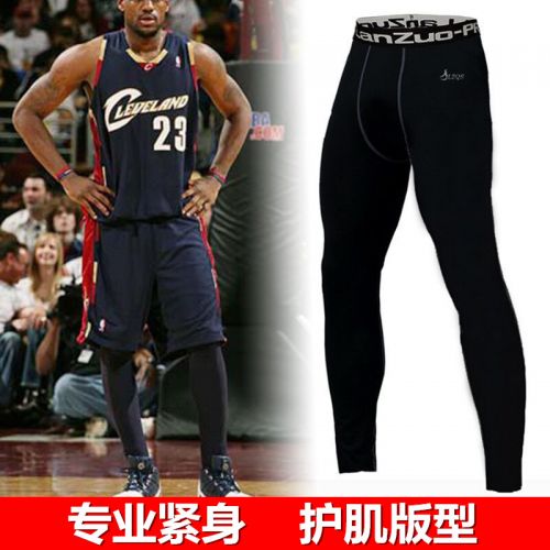 Pantalon de sport pour homme en polyester - Ref 2005919