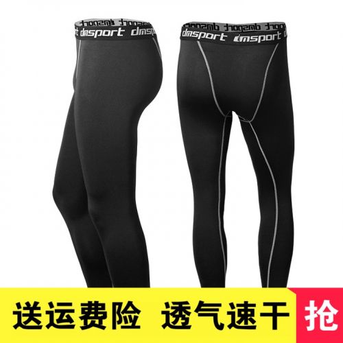 Pantalon de sport pour homme en LYCRA Lycra - Ref 2005921