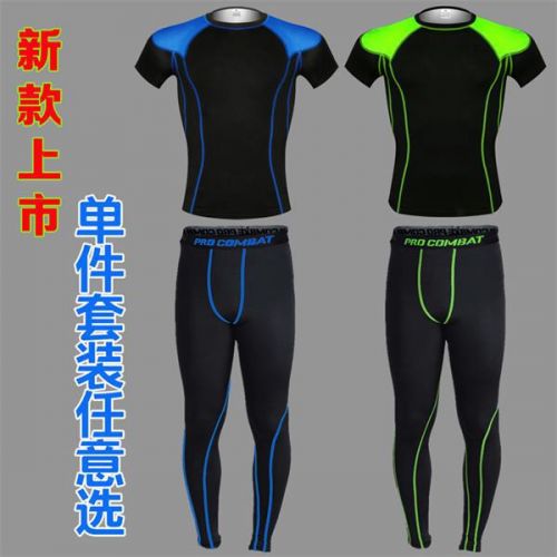 Pantalon de sport pour homme en polyester - Ref 2005937