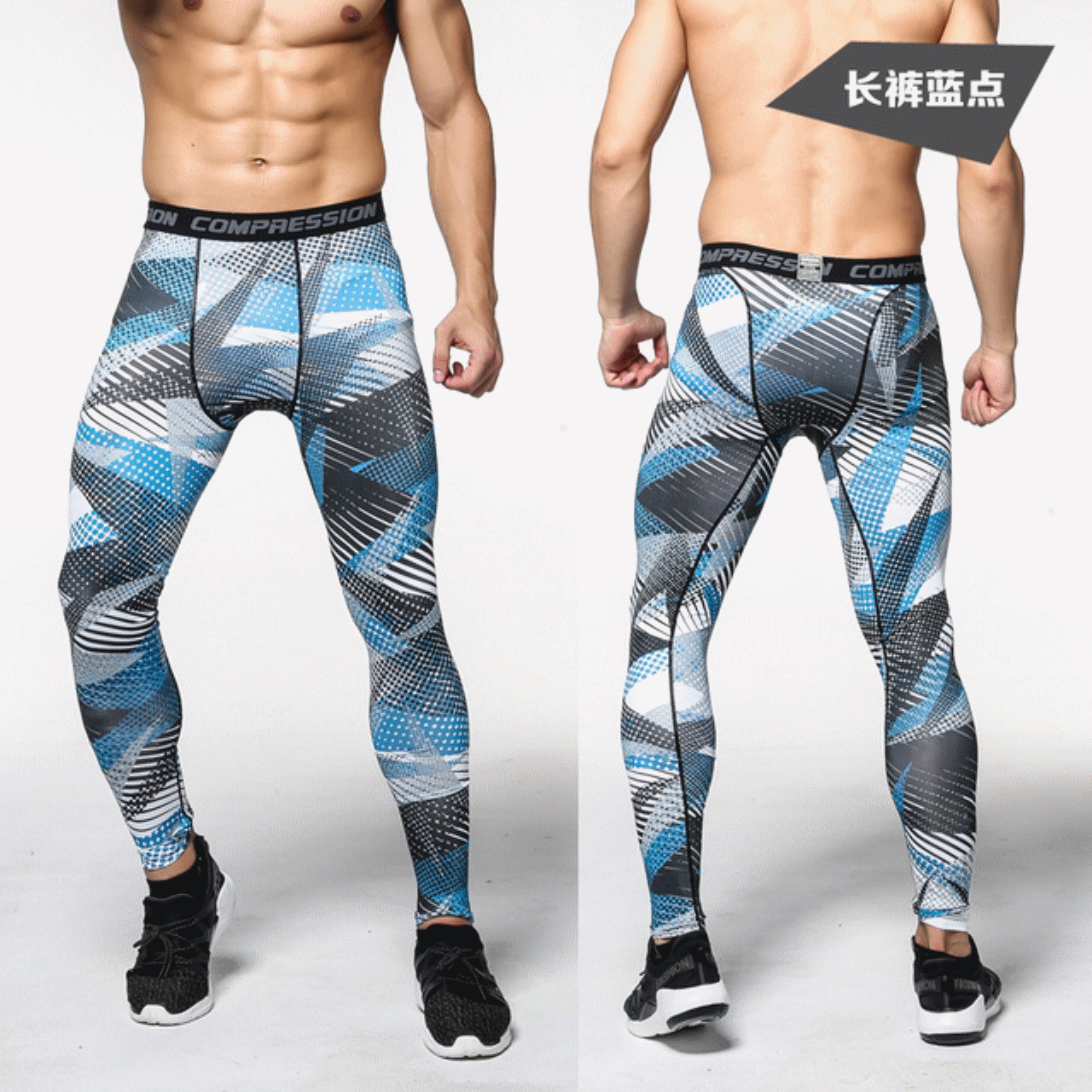 Pantalon de sport pour homme BOISHO en polyester - Ref 2005942