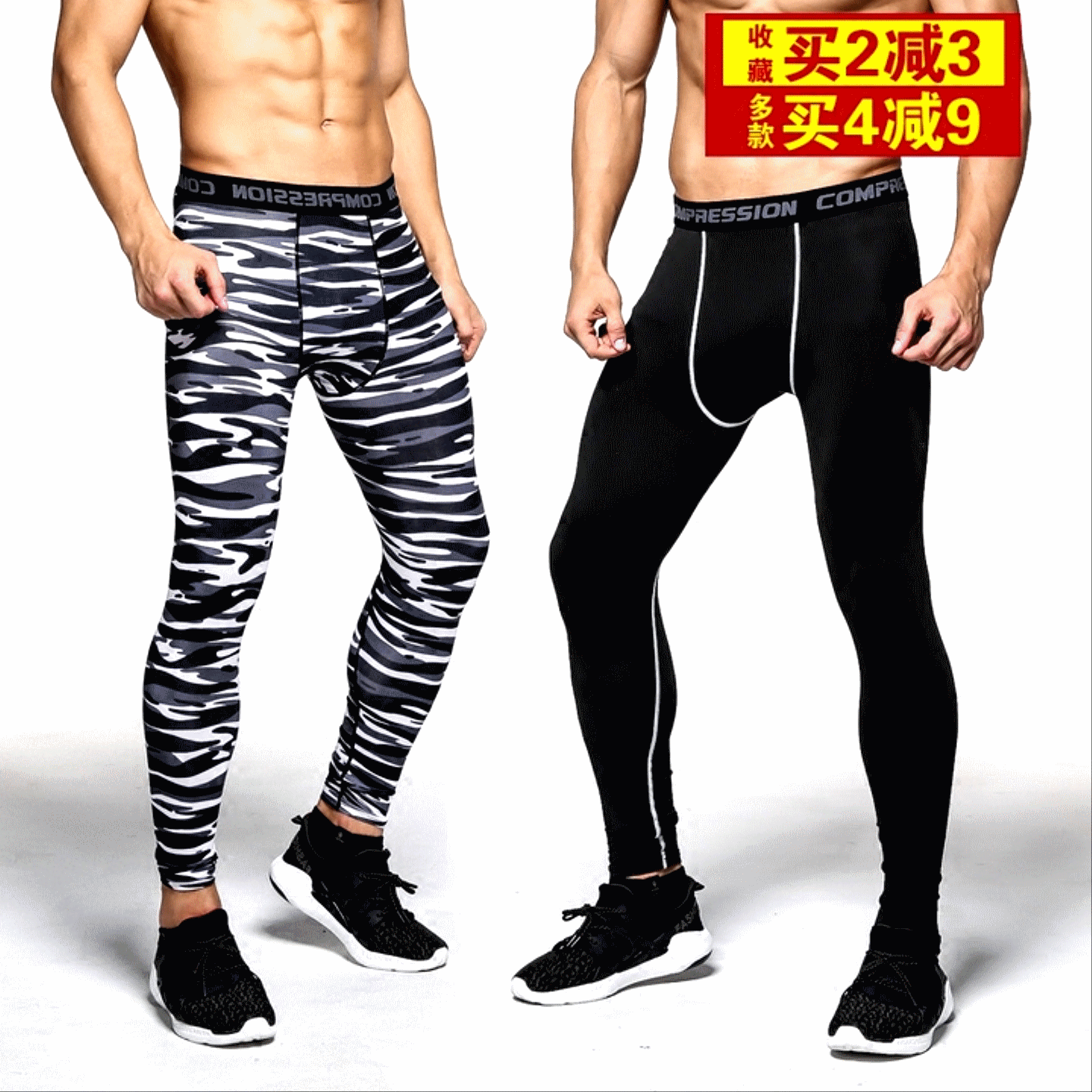 Pantalon de sport pour homme en polyester - Ref 2005946