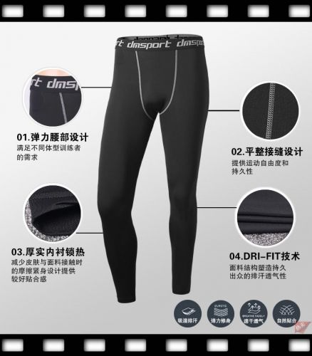 Pantalon de sport pour homme en polyester - Ref 2005956