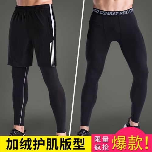 Pantalon de sport pour homme - Ref 2005971