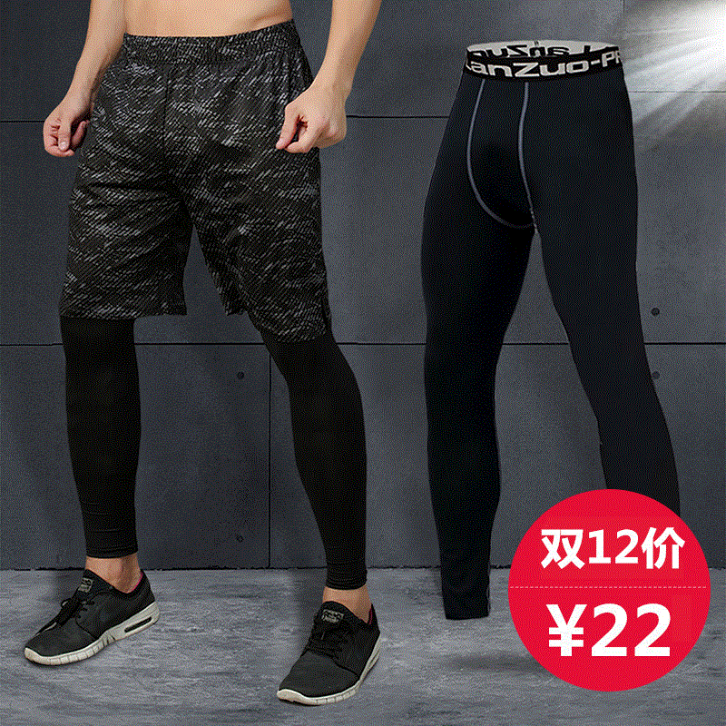 Pantalon de sport pour homme en polyester - Ref 2005972