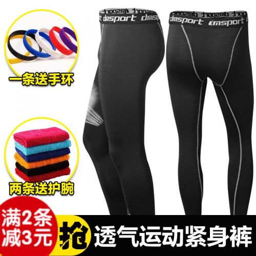 Pantalon de sport pour homme +SPORT en LYCRA Lycra - Ref 2005974