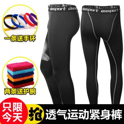 Pantalon de sport pour homme +SPORT en LYCRA Lycra - Ref 2005982
