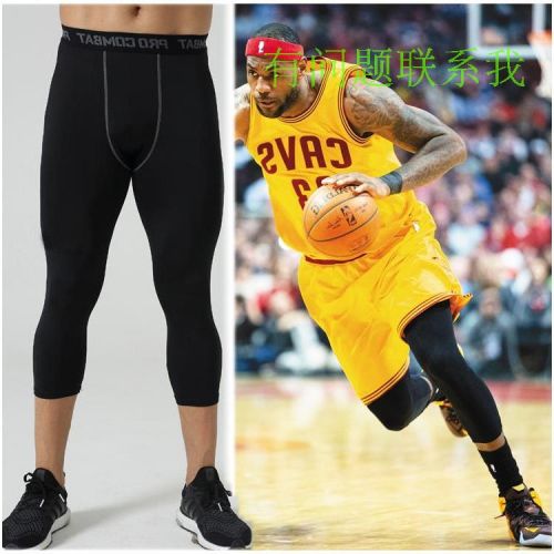 Pantalon de sport pour homme en polyester - Ref 2005986