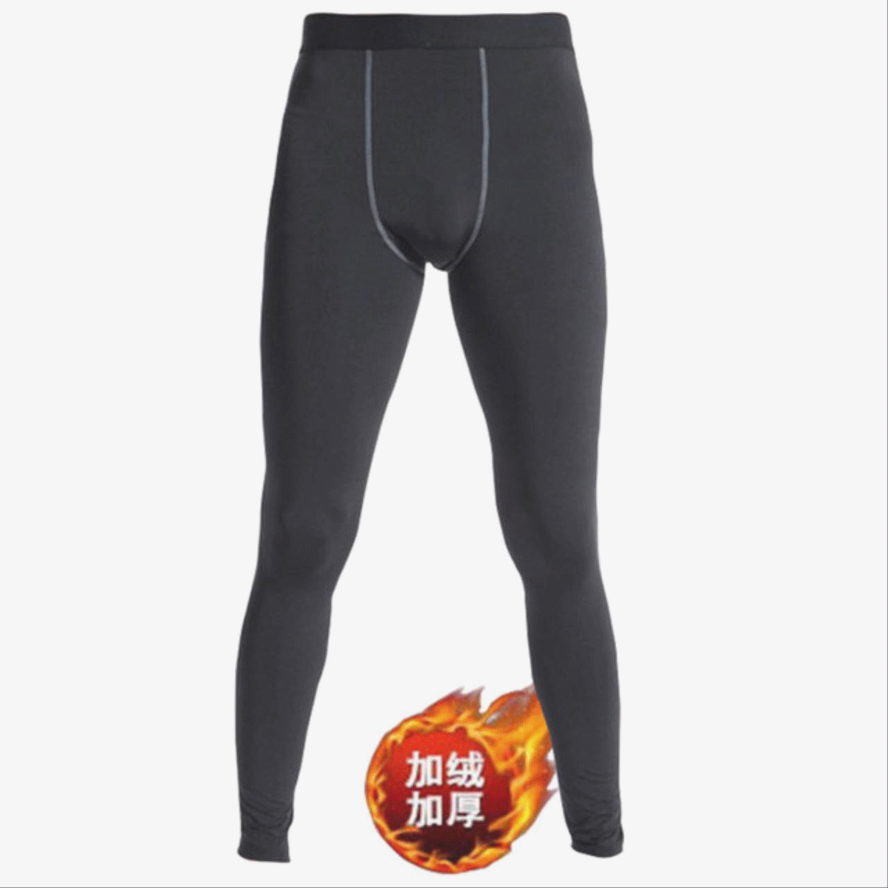 Pantalon de sport pour homme en nylon - Ref 2006006