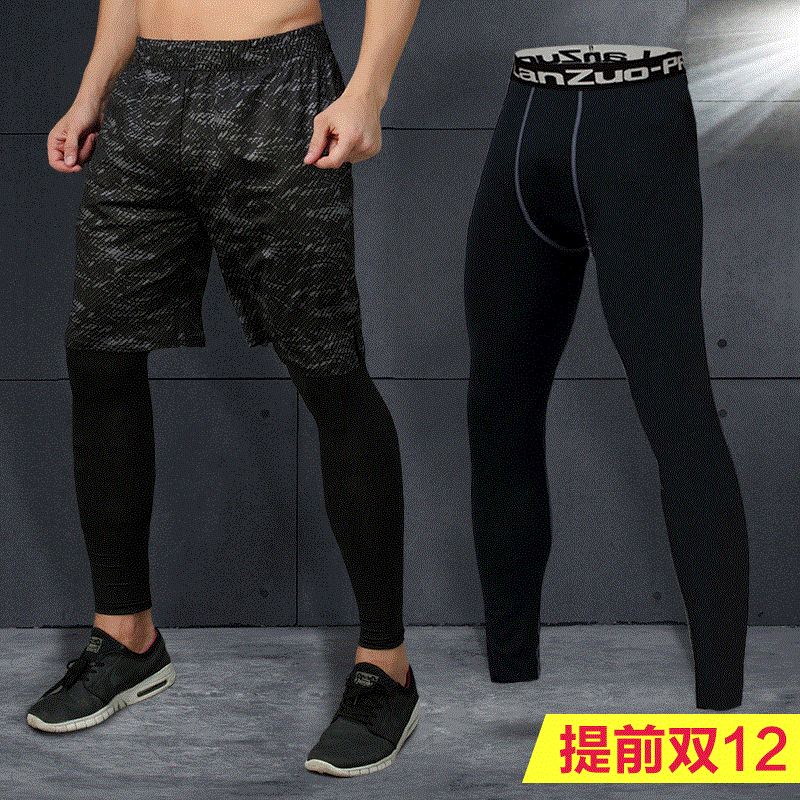 Pantalon de sport pour homme en polyester - Ref 2006017